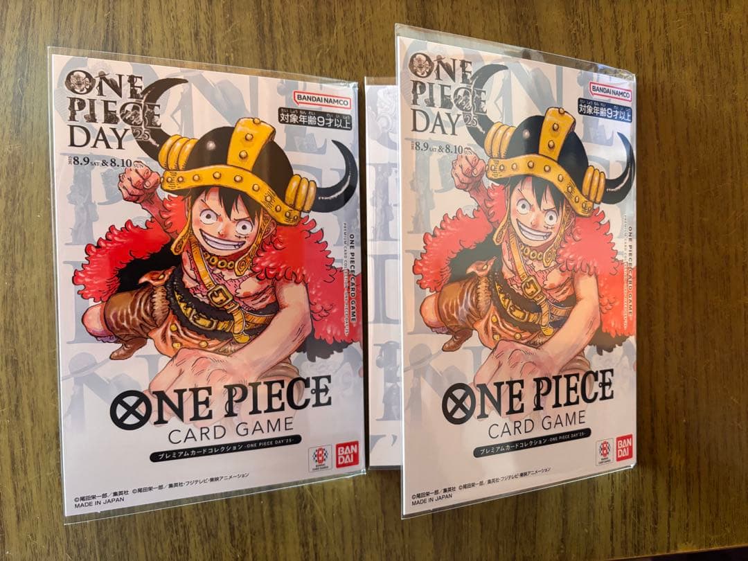 ONE PIECE DAY 2025 2セット