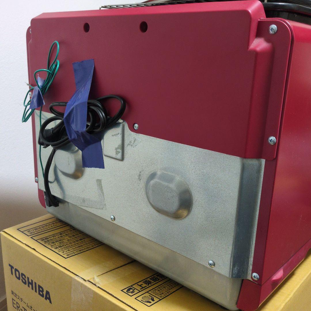 【送料込み】2019年製　ヘルシオ　SHARP AX-AW600　赤