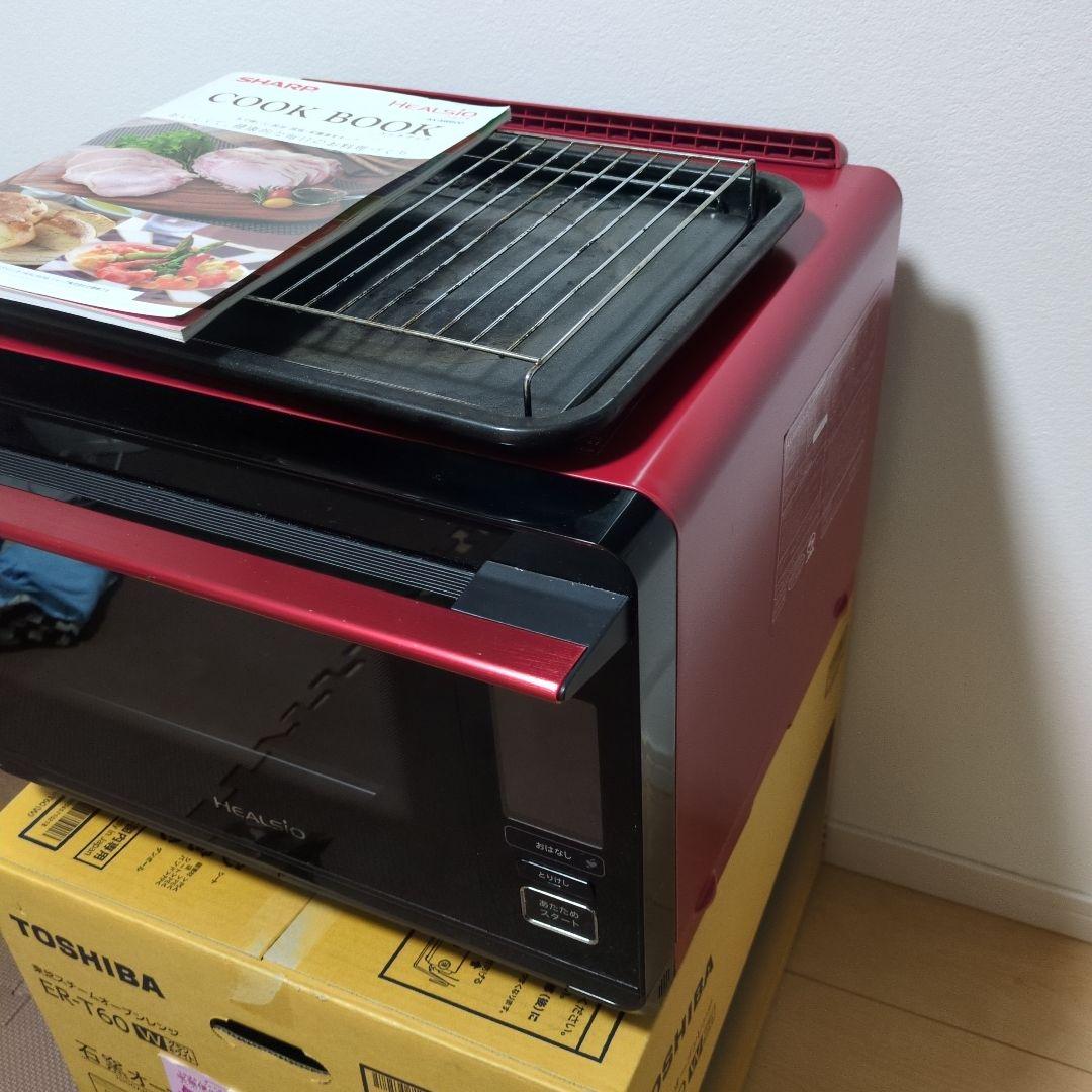 【送料込み】2019年製　ヘルシオ　SHARP AX-AW600　赤