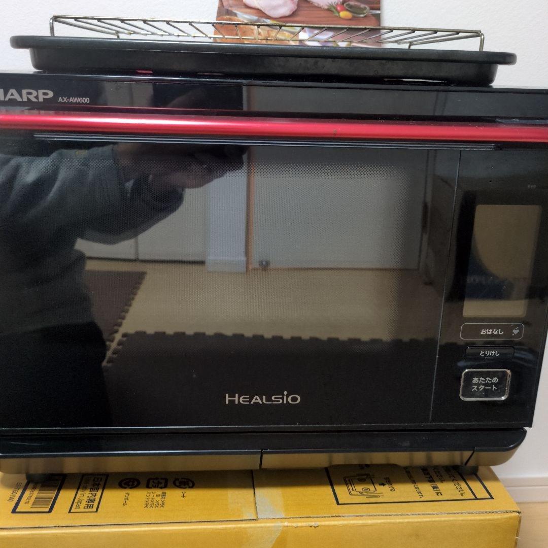 【送料込み】2019年製　ヘルシオ　SHARP AX-AW600　赤