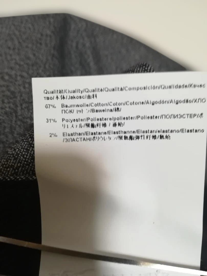 新品 HUGO BOSS 1プリーツ ウールスラックス グレー サイズ48