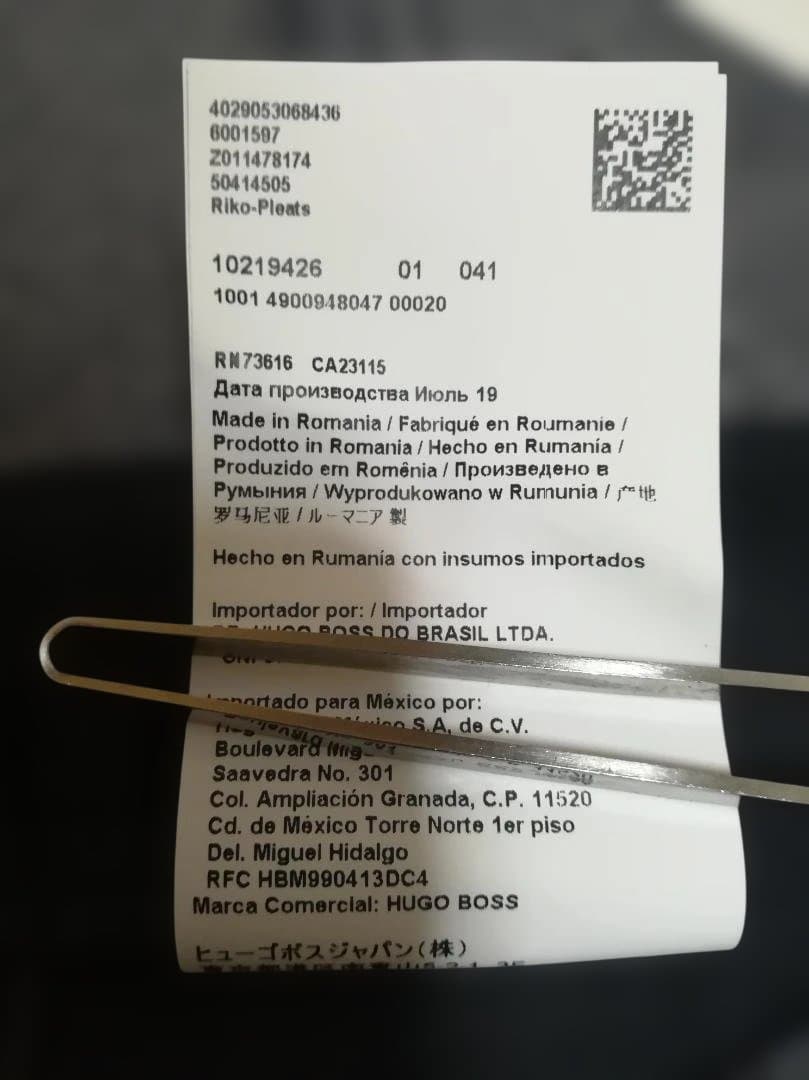 新品 HUGO BOSS 1プリーツ ウールスラックス グレー サイズ48