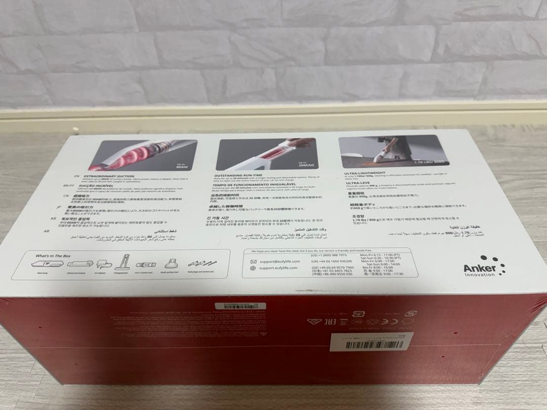 eufy H30 Vac ハンディクリーナー