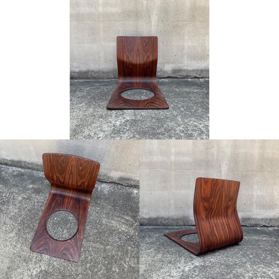 きこりきこり様TENDO/天童木工｜座イス｜ブラジリアンローズウッド