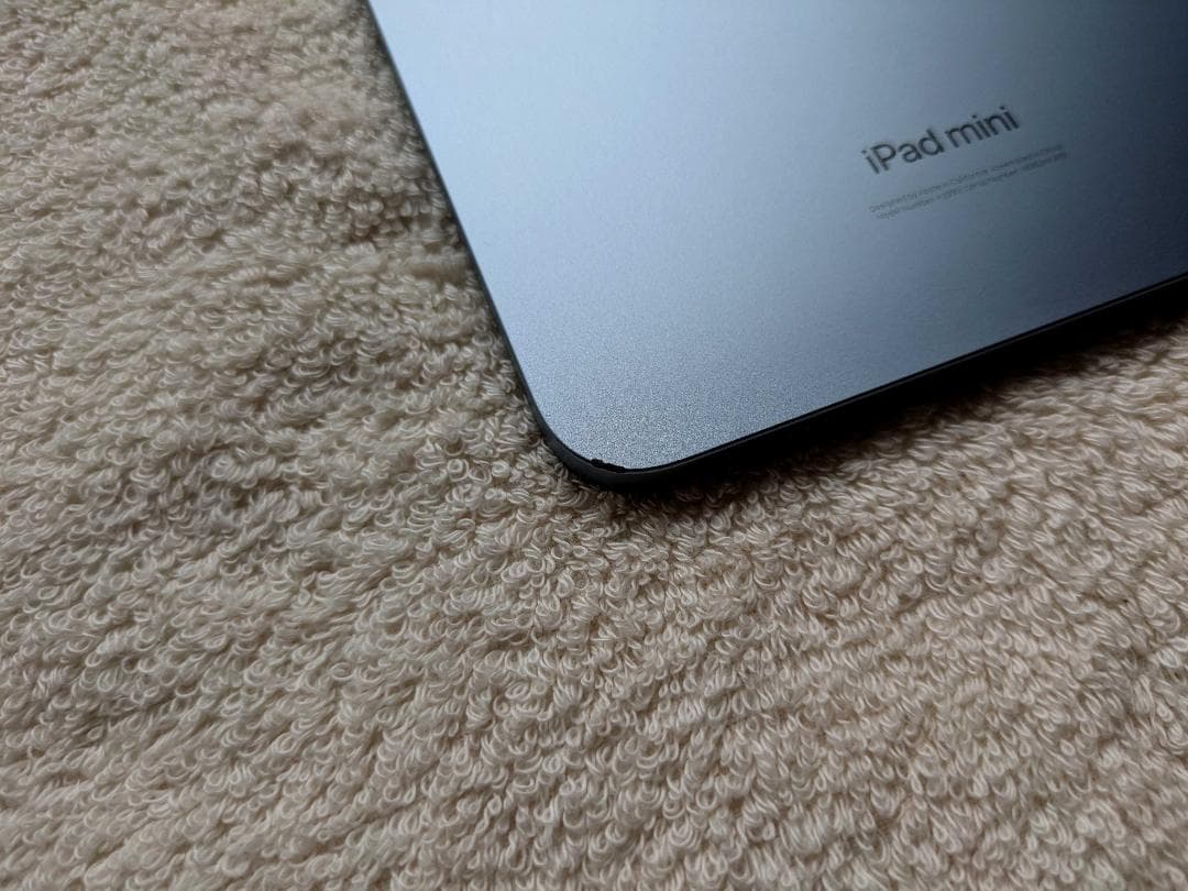 訳あり iPad mini A17 Pro (第7世代) 128GB Wi-Fi