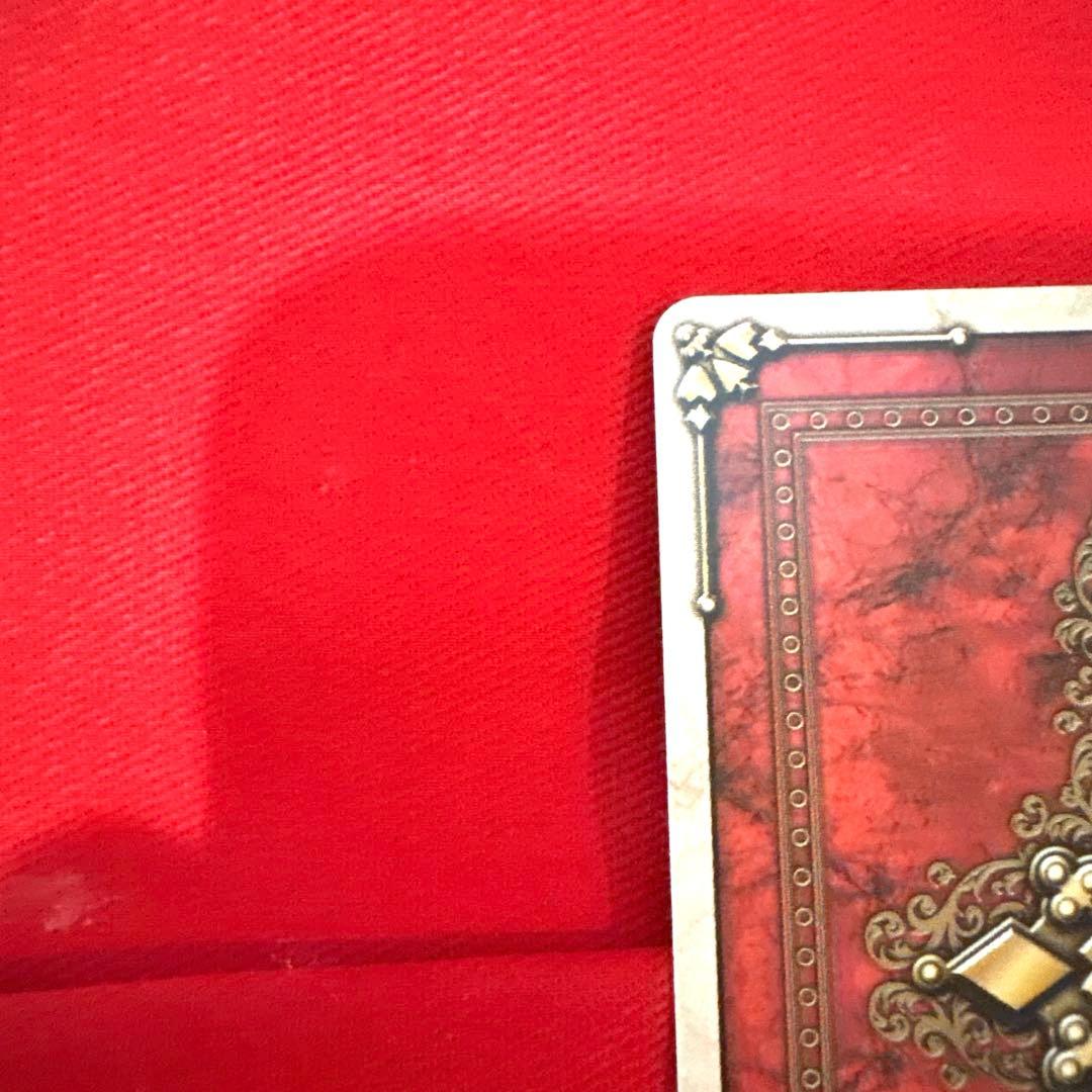 ラウズカード リフレクトモス 仮面ライダー剣 カリストレカ レア ハート 相川始