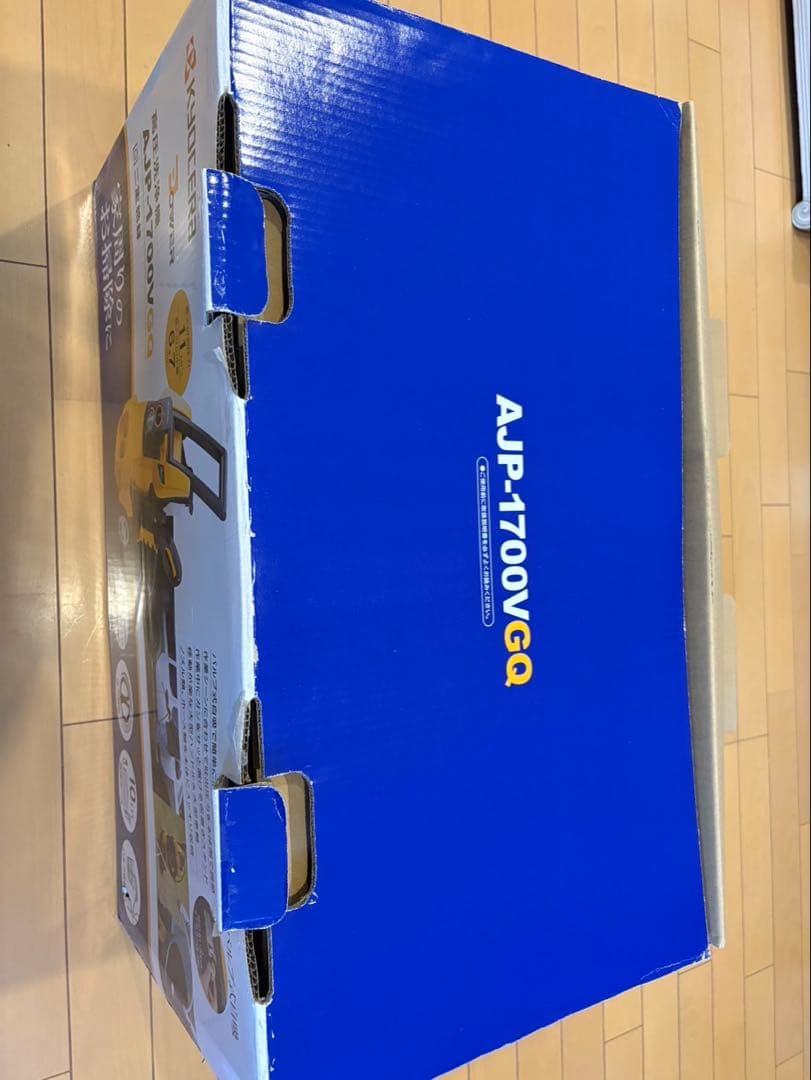 【新品未使用品】KYOCERA 高圧洗浄機 AJP-1700VQ