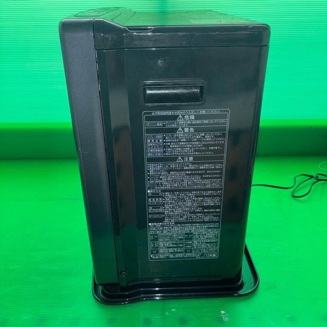 CORONA 石油ファンヒーター FH-WX4612BY