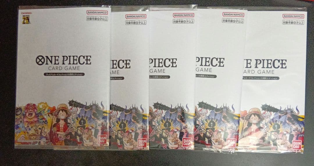 未開封　5個セット　プレミアムカードコレクション25周年エディション　プロモ