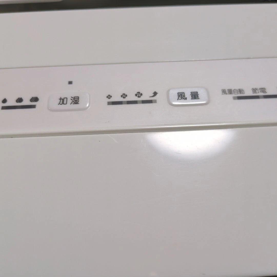 ダイキン　加湿空気清浄機　MCK70X−Ｗ 2021年製⚫️動作確認済