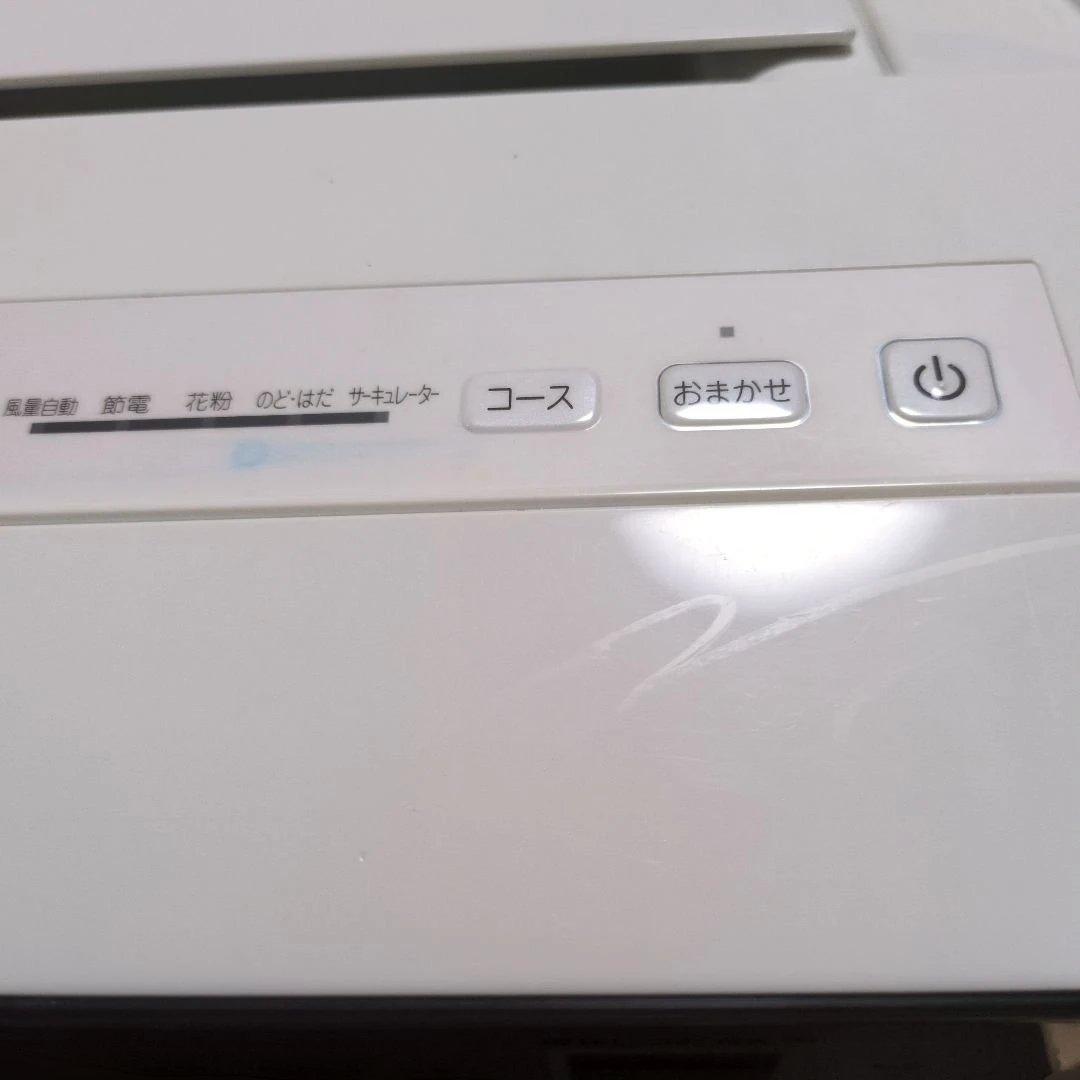 ダイキン　加湿空気清浄機　MCK70X−Ｗ 2021年製⚫️動作確認済