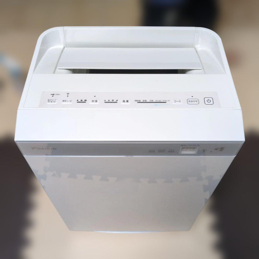 ダイキン　加湿空気清浄機　MCK70X−Ｗ 2021年製⚫️動作確認済