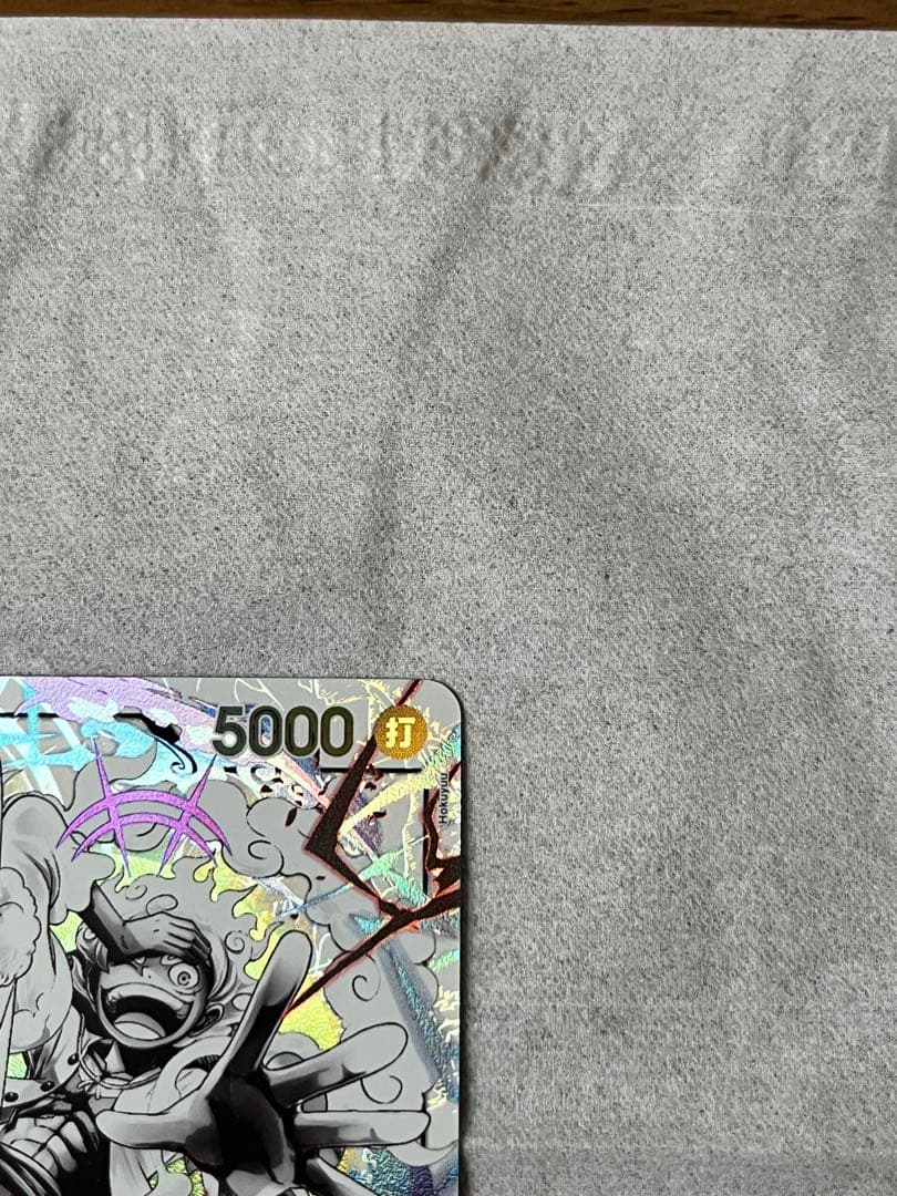 ワンピース　ルフィ　リーダーパラレル　LP 赤ニカ　スタートデッキEX ギア5