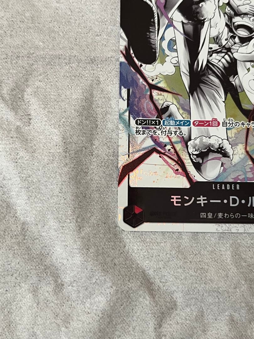 ワンピース　ルフィ　リーダーパラレル　LP 赤ニカ　スタートデッキEX ギア5