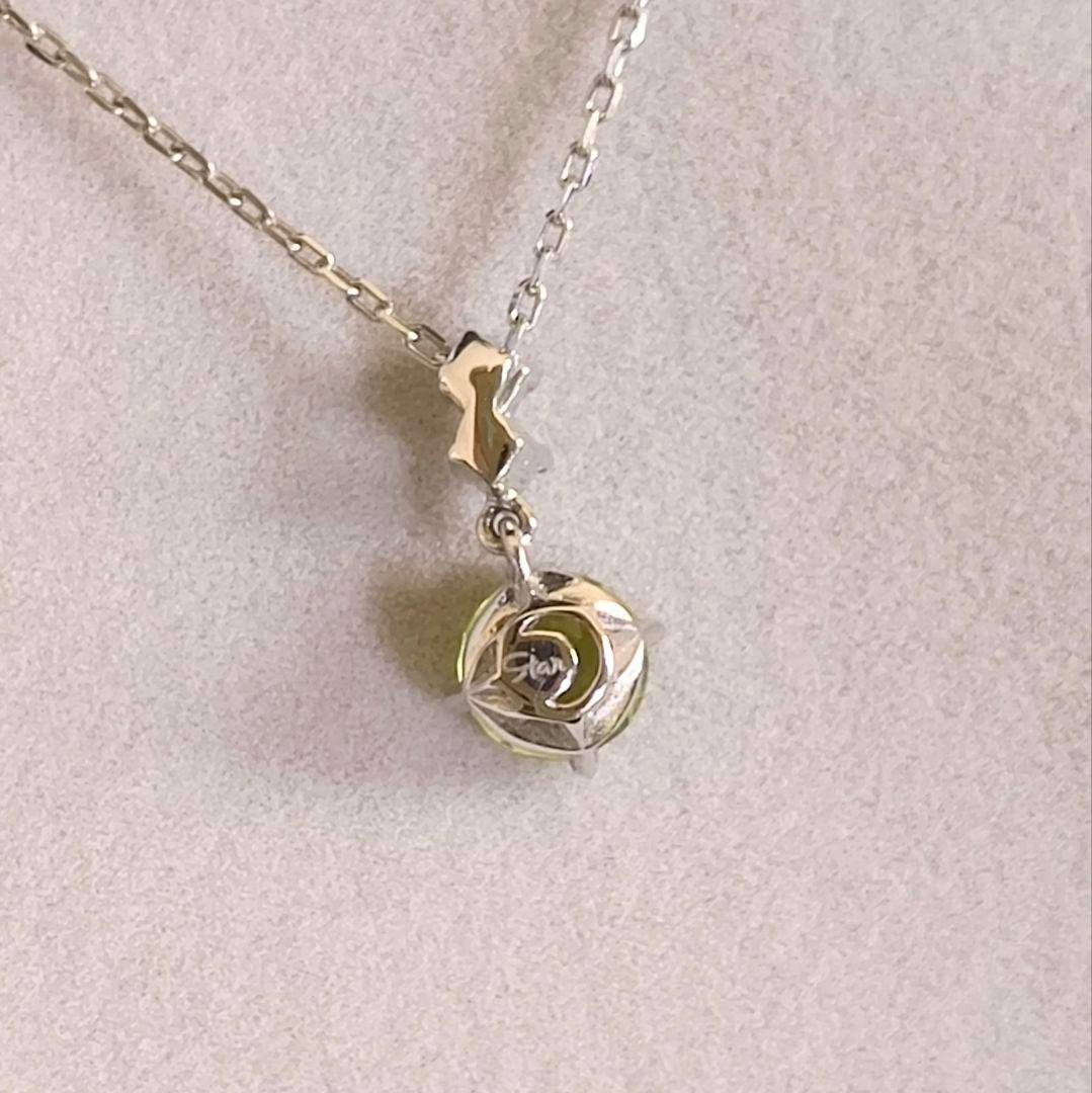 美品　スタージュエリー　プラチナ　ペリドット　クロッシングスター　ネックレス