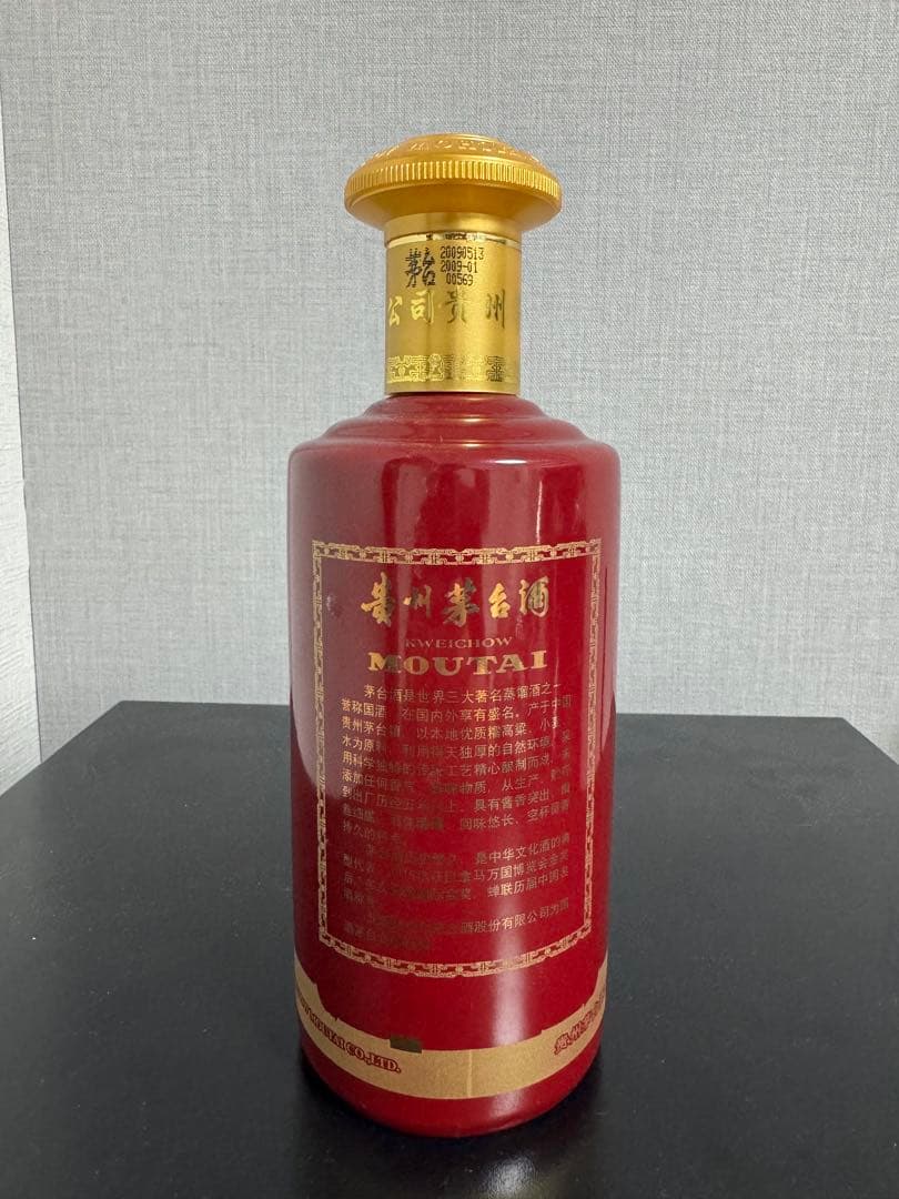 【希少・状態良好】貴州茅台酒（KWEICHOW MOUTAI）赤瓶 2009年