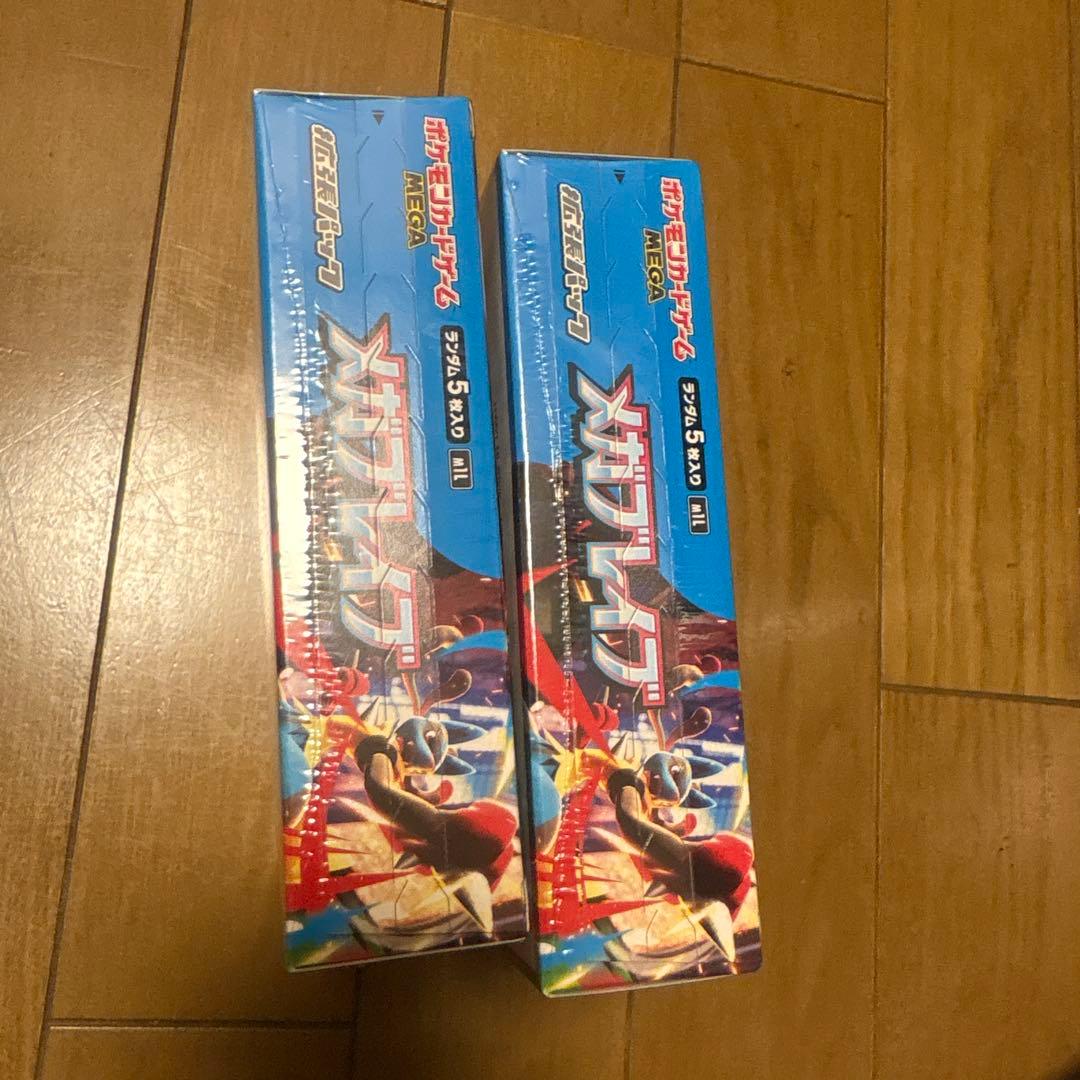 ポケモンカードゲーム メガブレイブ　2BOX シュリンク付き