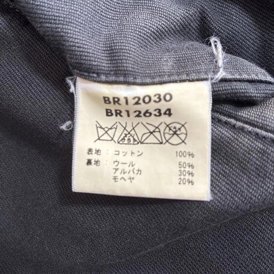 N1デッキジャケット　バズリクソンズ