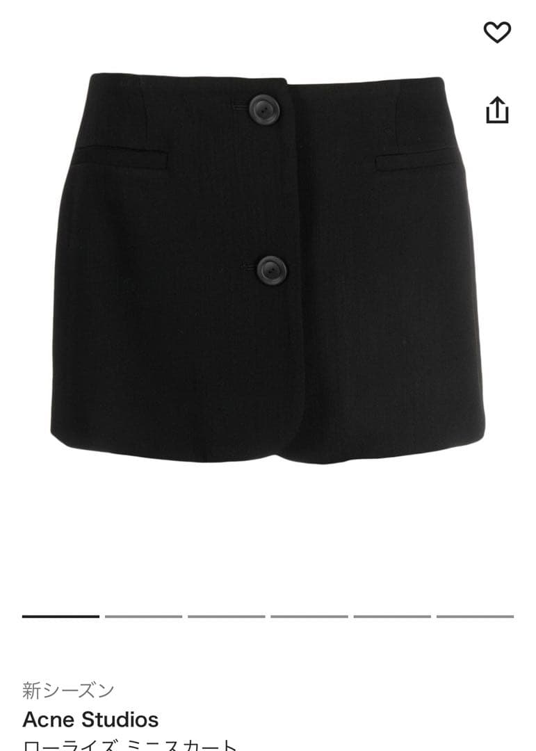 23aw新作 acne テーラード ミニ スカート