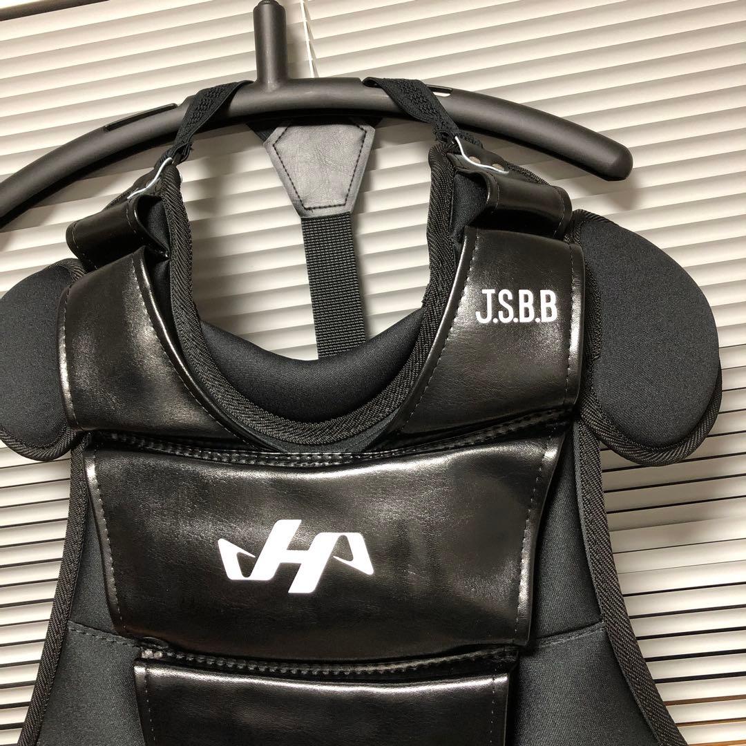 軟式　ブラック　ハタケヤマ