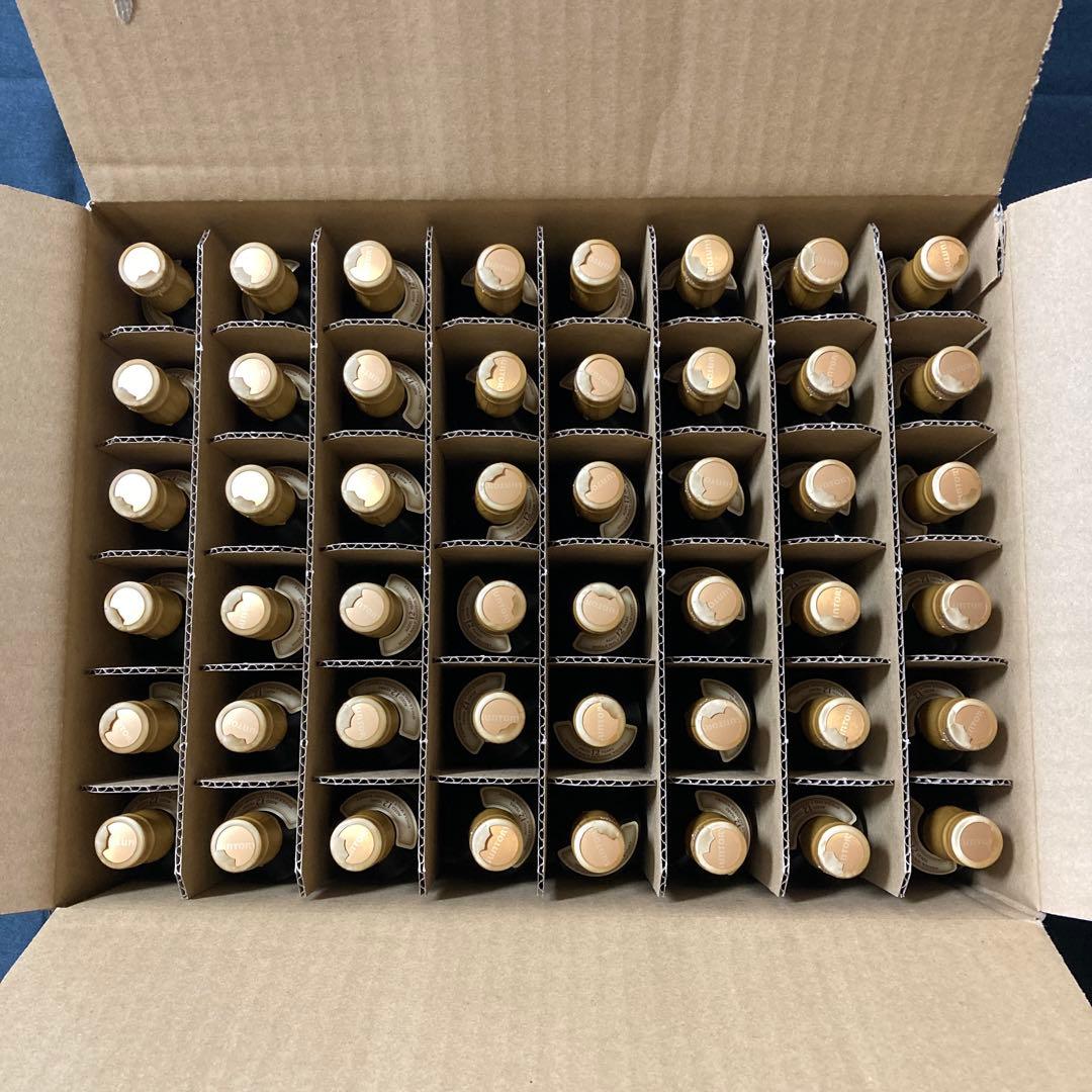 【新品未開封】ウイスキー 山崎12年 50ml 48本セット【外箱付】