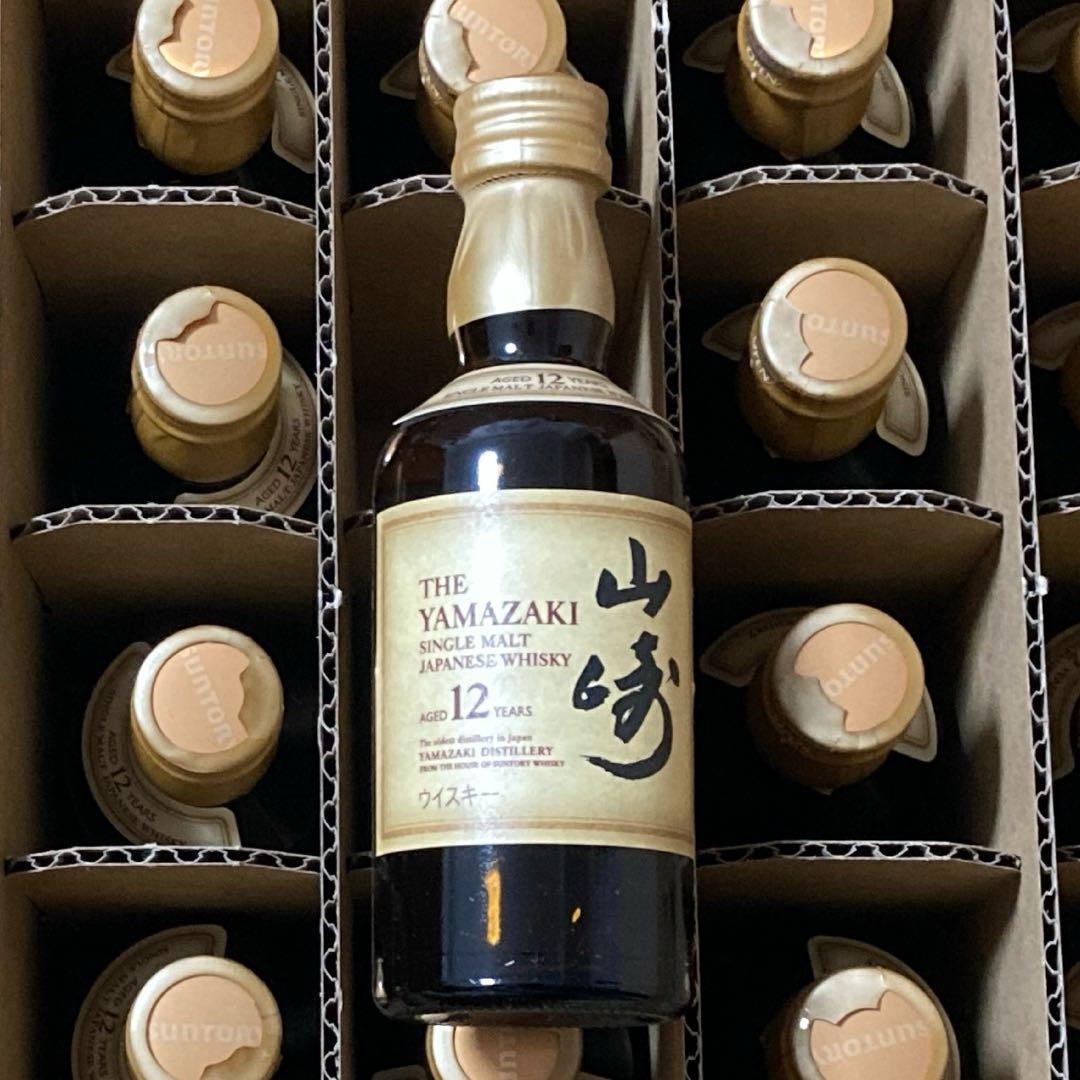 【新品未開封】ウイスキー 山崎12年 50ml 48本セット【外箱付】