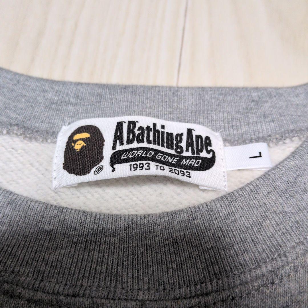 A BATHING APE BAPE グレー スウェット トレーナー L