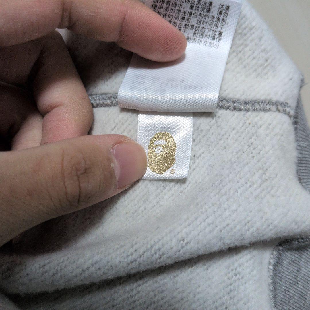 A BATHING APE BAPE グレー スウェット トレーナー L