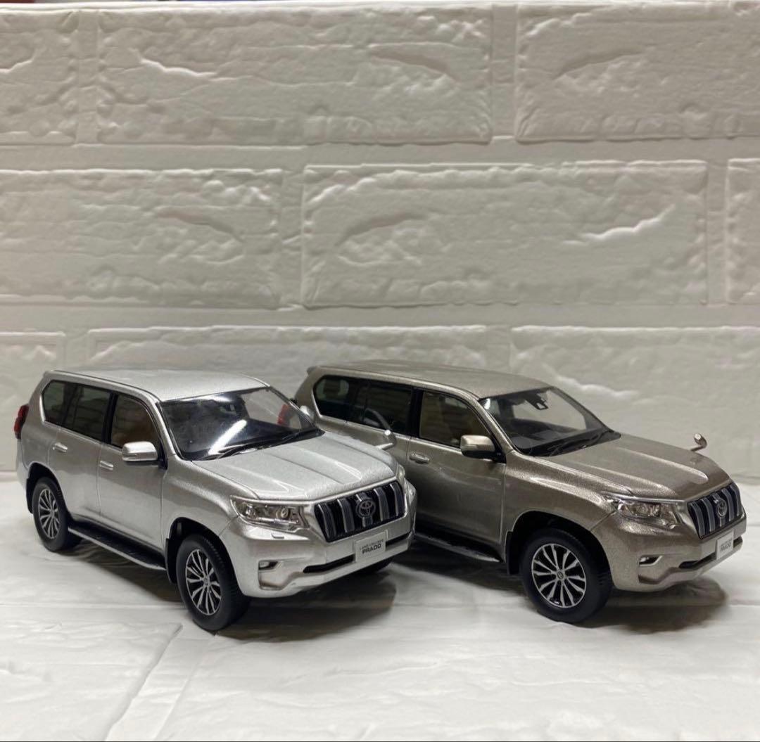 トヨタ ランドクルーザープラド カラーサンプルミニカー 2台セット　非売品