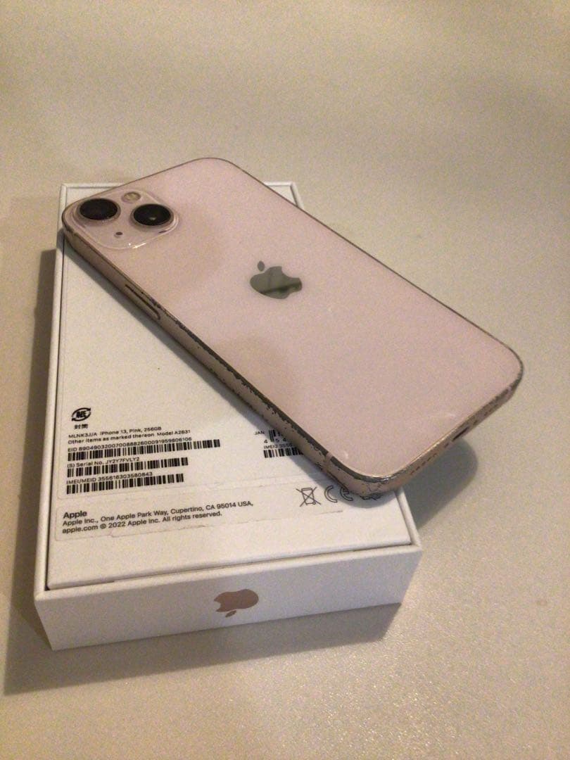 iPhone13　ピンク　256GB　箱あり　SIMフリー