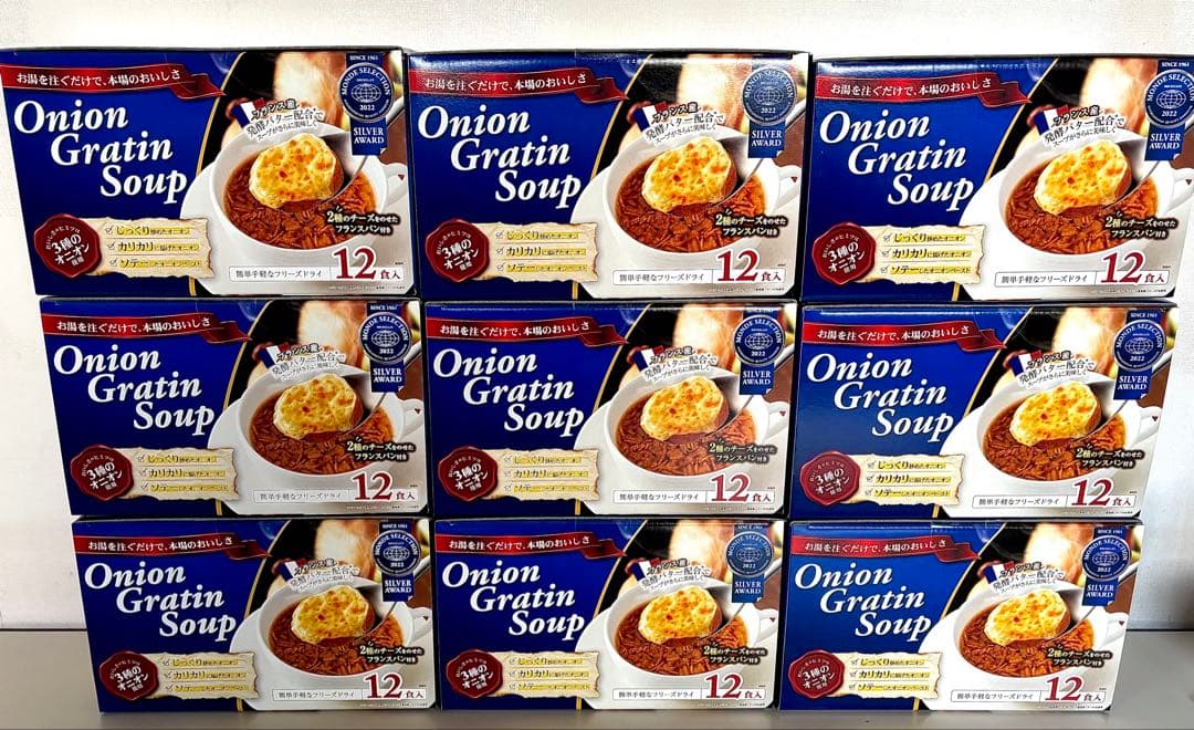 Onion Gratin Soup 12食入✖️9箱