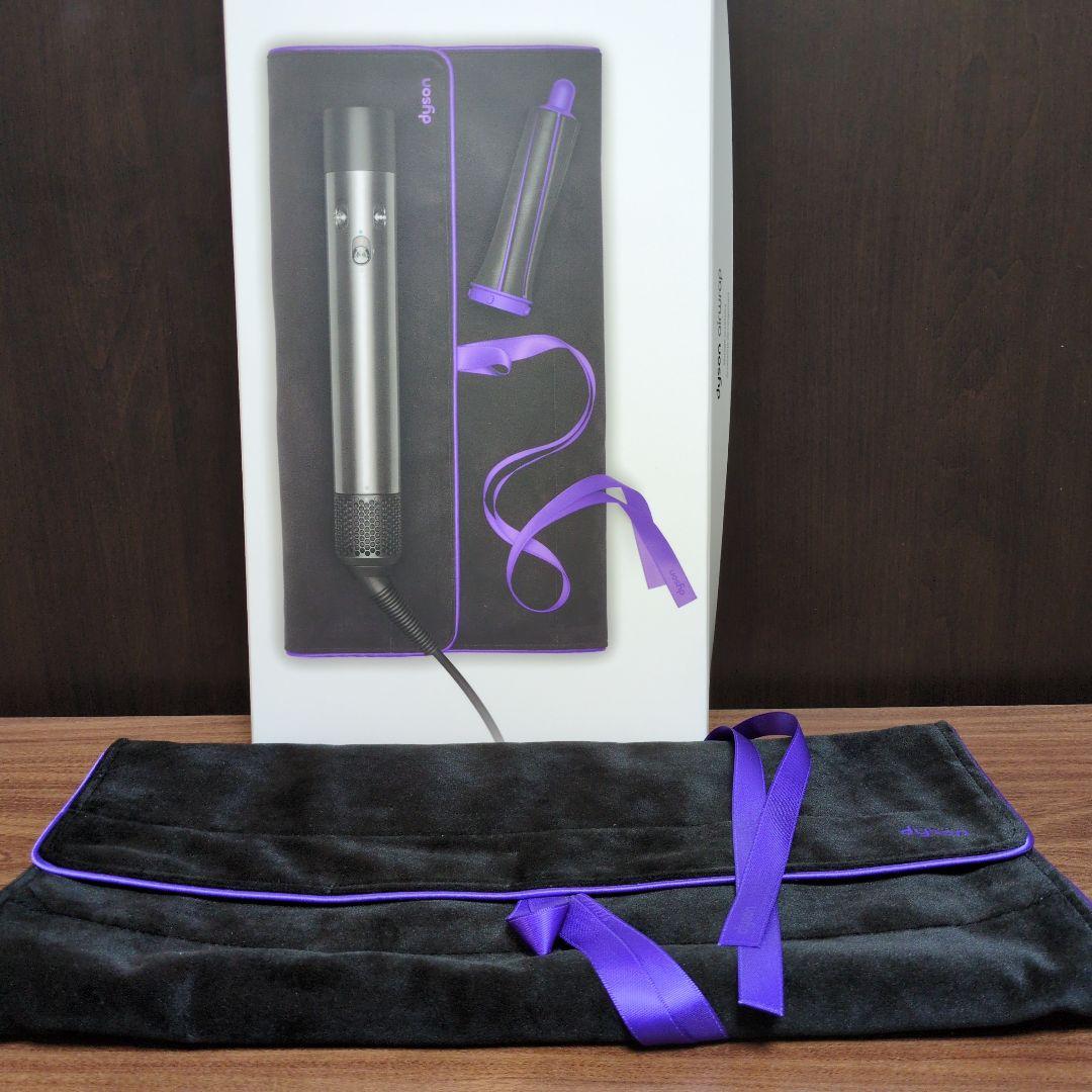 dyson airwrap complete ダイソン スタイラー コンプリート