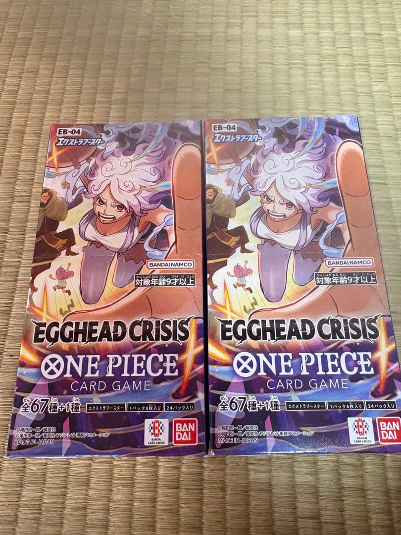 ONE PIECEEB04 エッグヘッドクライシス　テープ付き新品未開封2BOX