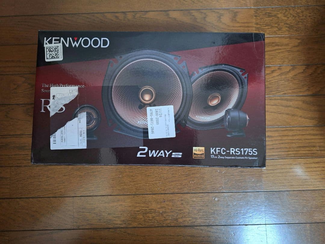 KENWOOD　KFC -RS175S　訳あり