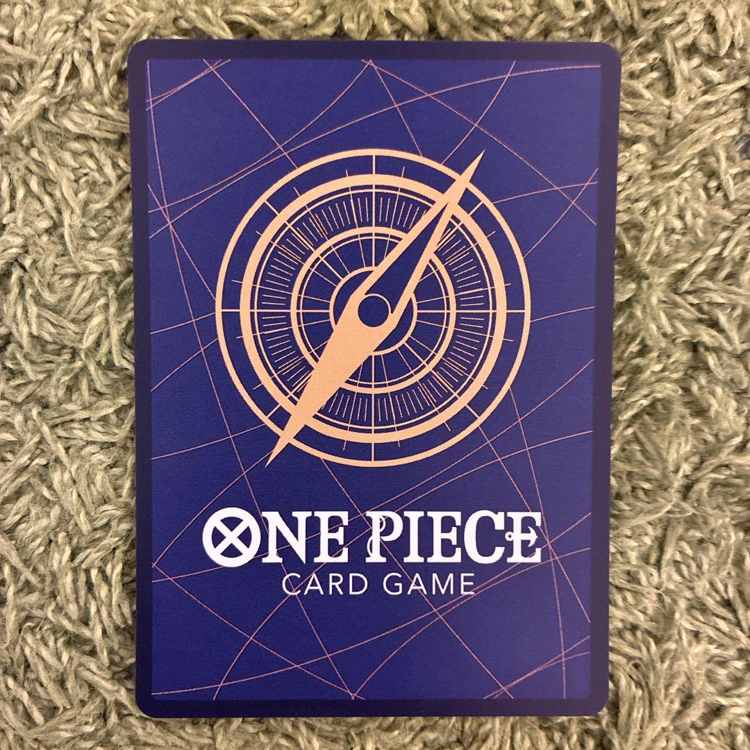 ウタ　sp パラレル　ヒロイン