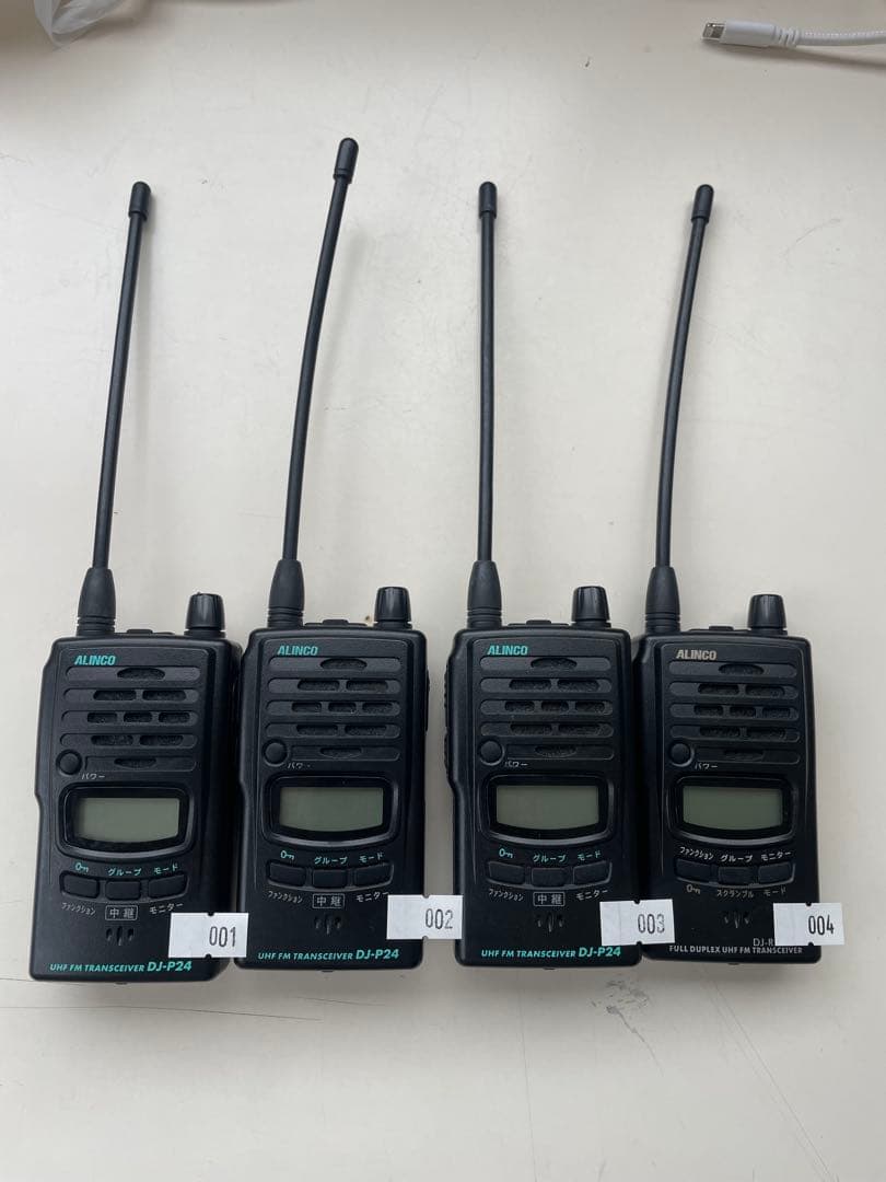 ALINCO DJ-P24 FMトランシーバー 4台セット