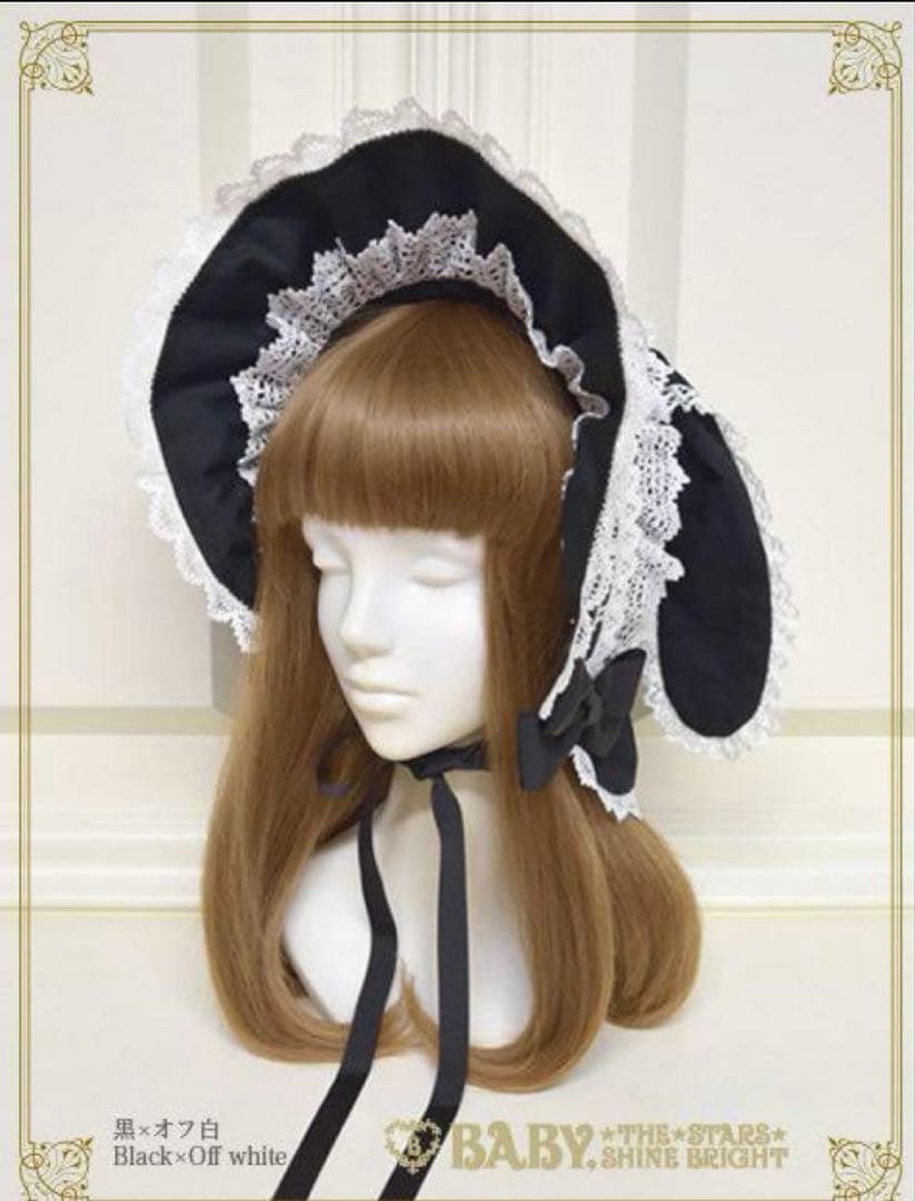 ベイビーザスターズシャインブライト　ウサ耳ボンネット