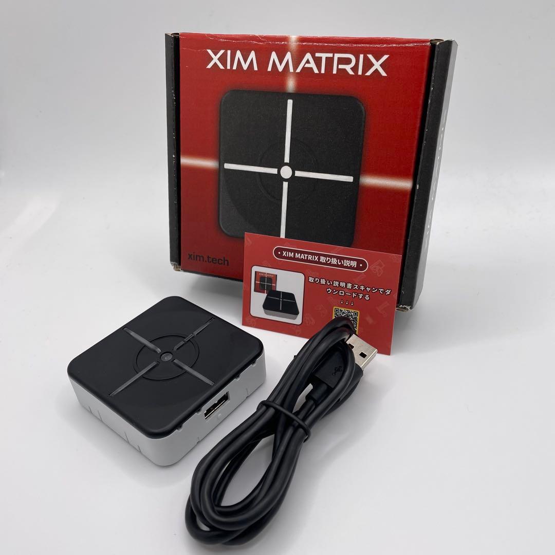 XIM MATRIX 最新アプデ済み 設定複数導入済み