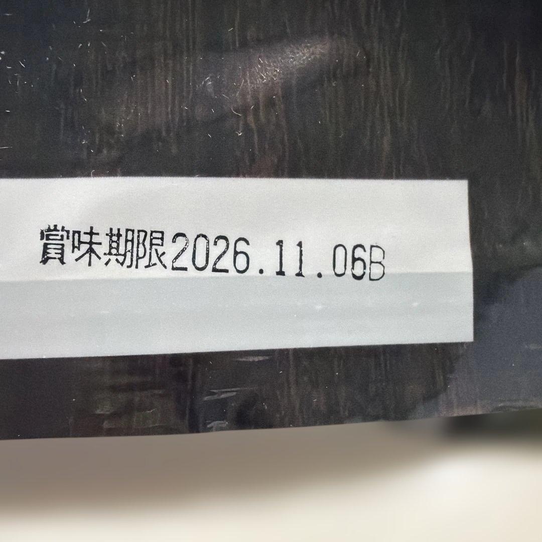 やわか　ドッグフード　2袋