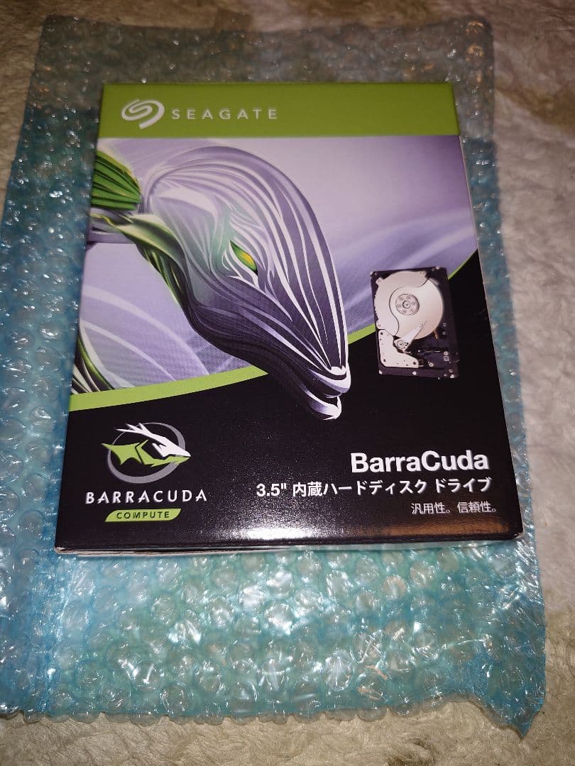 Seagate Barracuda 24TB HDD　ST24000DM001