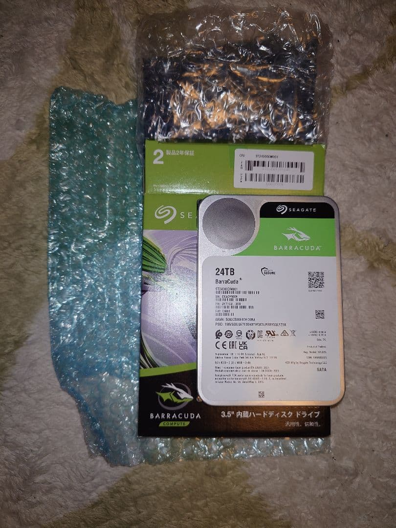 Seagate Barracuda 24TB HDD　ST24000DM001