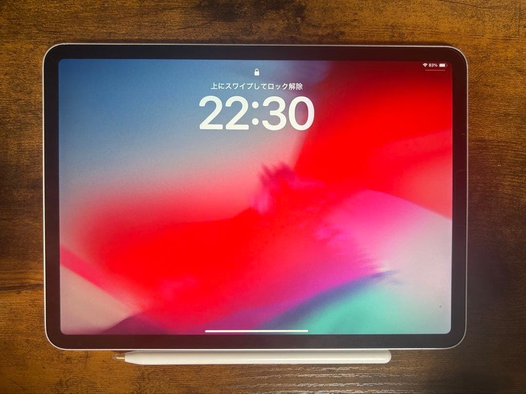 iPad Pro 11インチ 第1世代 256GB　Apple Pencilつき