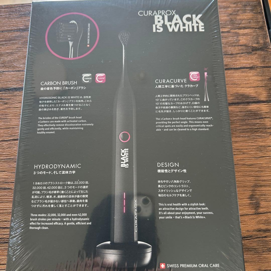 CURAPROX クラプロックス 電動歯ブラシ BLACK IS WHITE