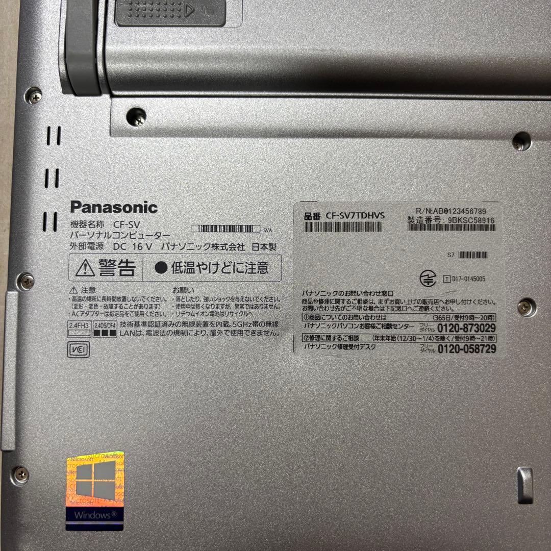 Windowsノート本体 Panasonic Let's note CF-SV7TDHVS
