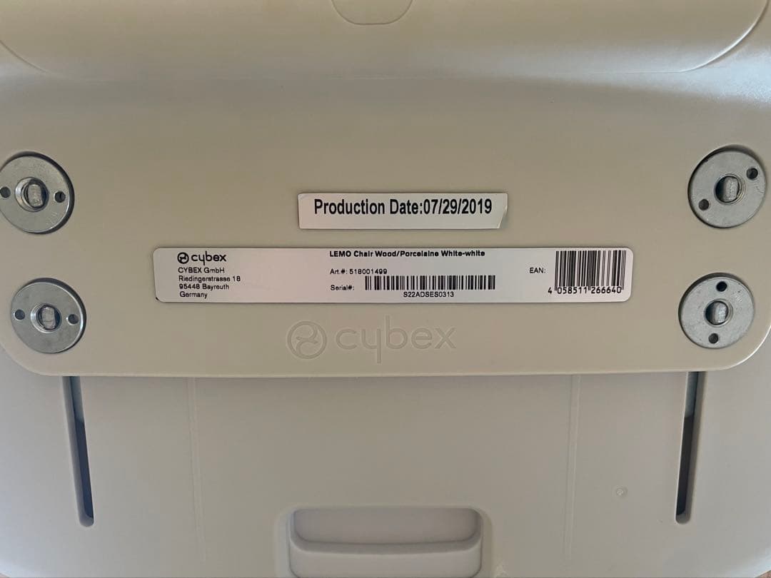 lina cybex サイベックス レモチェア ハイチェア