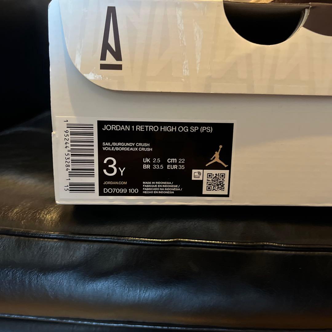 Nike Air Jordan 1 A Ma Maniére 3Y