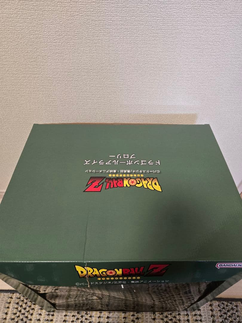 ドラゴンボールアライズ　ブロリー