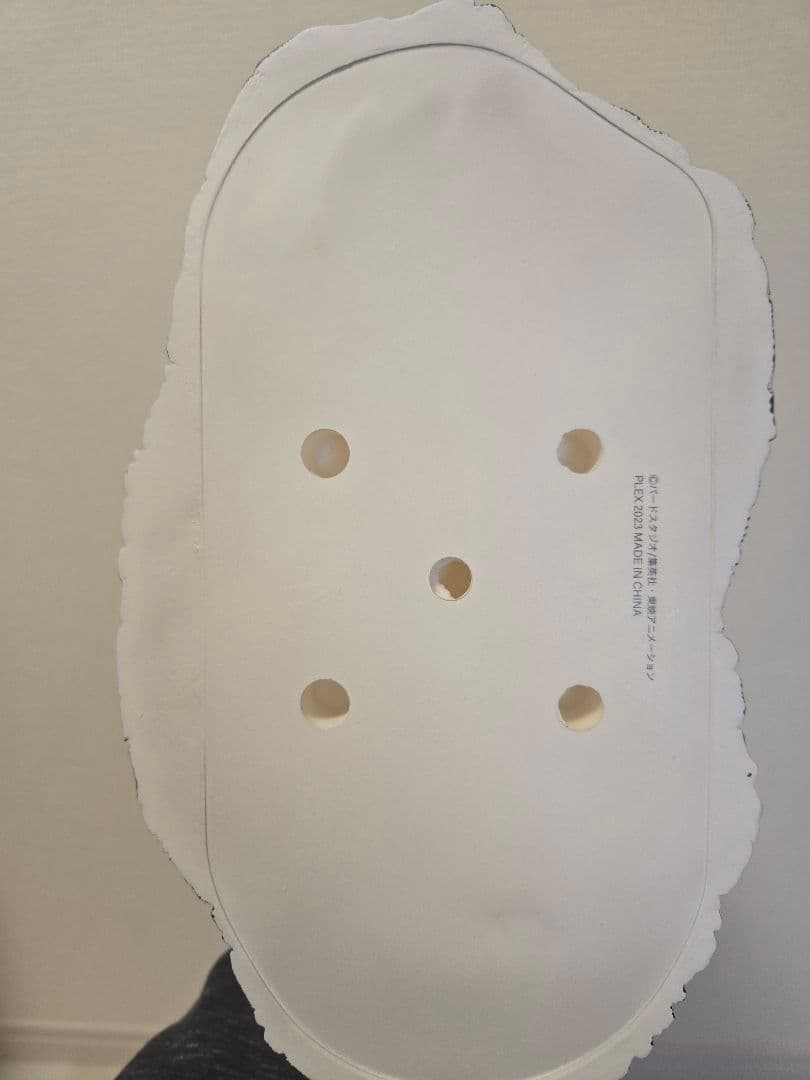 ドラゴンボールアライズ　ブロリー