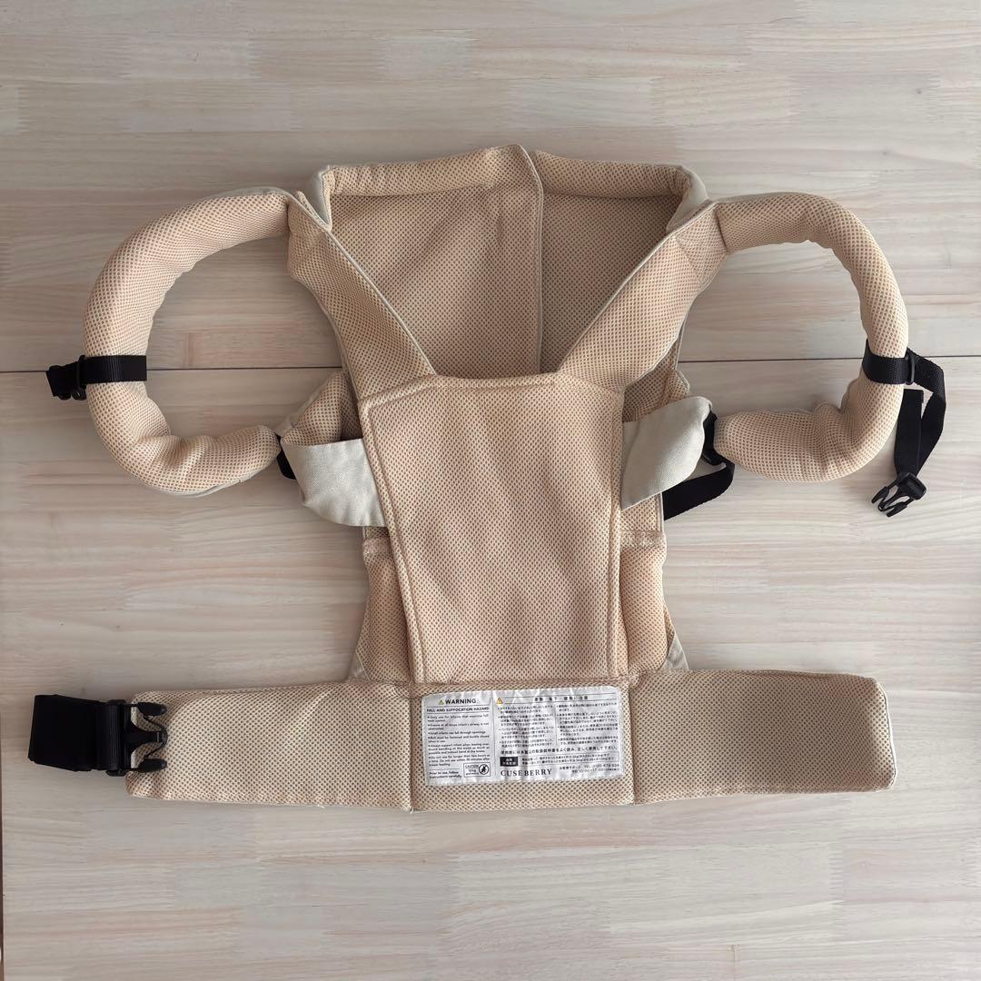 キューズベリー NICO サンドベージュ おんぶ抱っこ紐