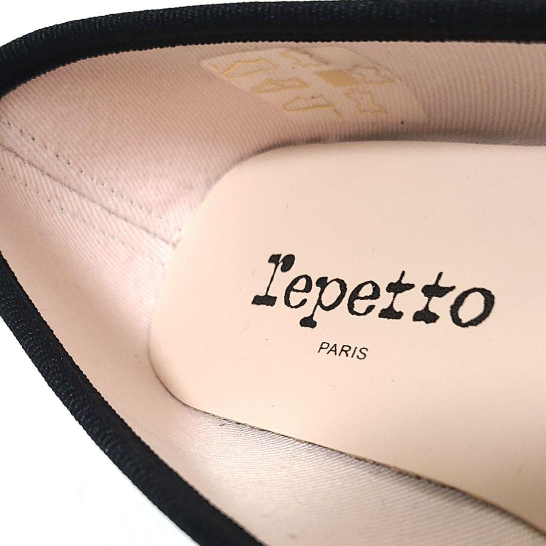 【極美品】レペット ブリジット パテントレザー バレエシューズ